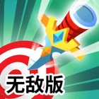 博尊🥌体育🎋平台官网中国官方网🏊‍♀️👒站IOS安卓通用版手机APP-v4.3.26